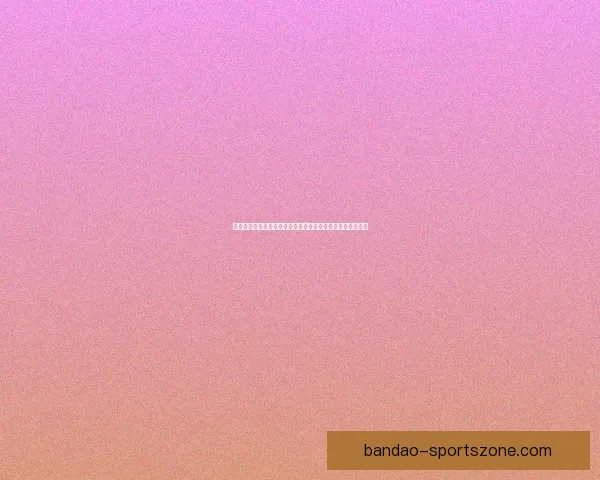 半岛体育世界杯盛宴引领全球球迷激情狂欢与精彩对决新纪元